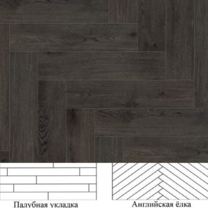 laminate hatak Alsafloor-Aronia