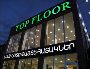 Top Floor